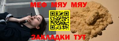 не бодяженный Можайск