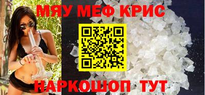 не бодяженный Можайск