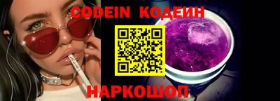 дистиллят марихуана Моздок