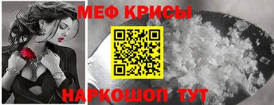 альфа пвп Можга