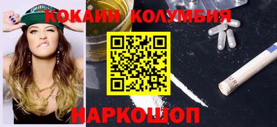 не бодяженный Можайск
