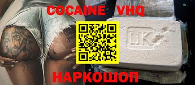 дистиллят марихуана Моздок