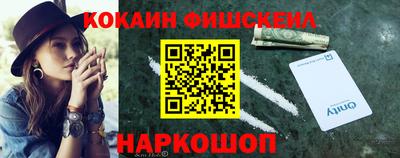 дистиллят марихуана Моздок