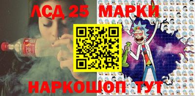 дистиллят марихуана Моздок