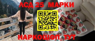 дистиллят марихуана Моздок