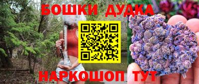 альфа пвп Можга
