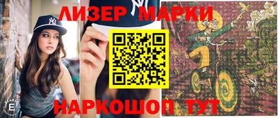 не бодяженный Можайск