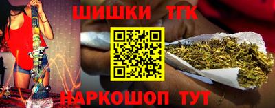 не бодяженный Можайск