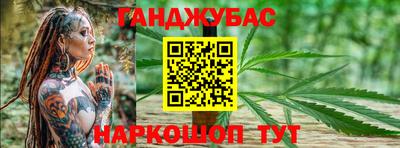 альфа пвп Можга