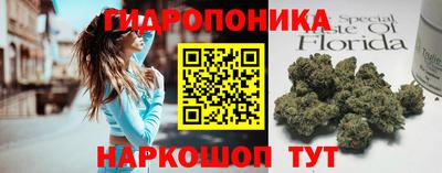 кокаин Нарткала