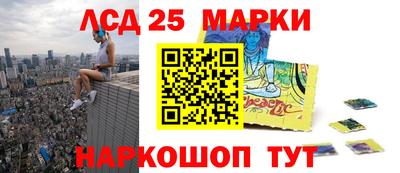 не бодяженный Можайск