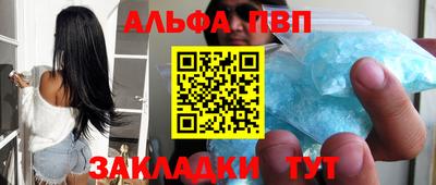 дистиллят марихуана Моздок