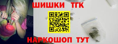 не бодяженный Можайск