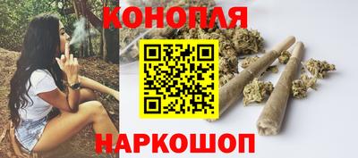 мефедрон мука Нальчик
