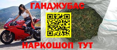 не бодяженный Можайск