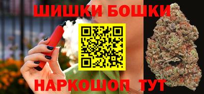 не бодяженный Можайск