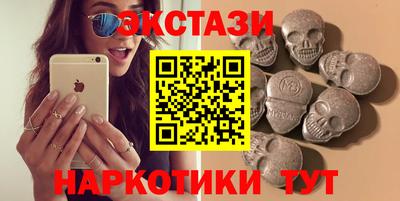 альфа пвп Можга