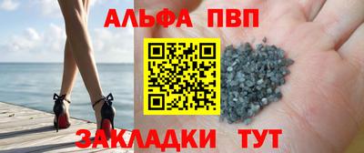 не бодяженный Можайск