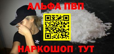 дистиллят марихуана Моздок