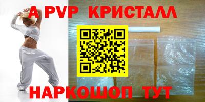 не бодяженный Можайск