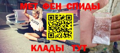 не бодяженный Можайск