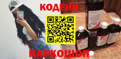 альфа пвп Можга