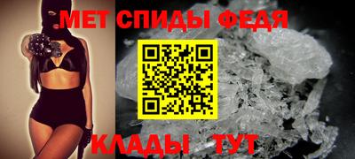 дистиллят марихуана Моздок