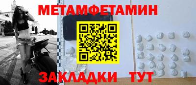 дистиллят марихуана Моздок