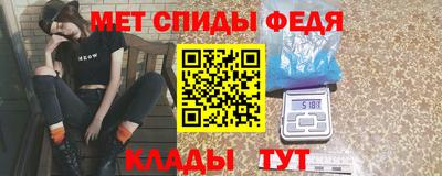 дистиллят марихуана Моздок