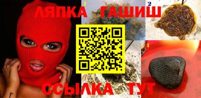 дистиллят марихуана Моздок