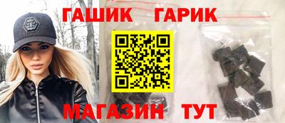альфа пвп Можга
