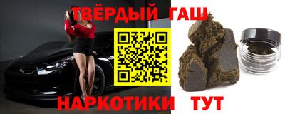 альфа пвп Можга