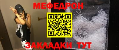 альфа пвп Можга