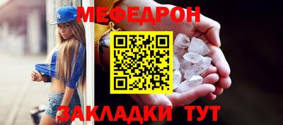 дистиллят марихуана Моздок