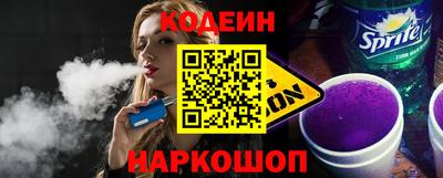 не бодяженный Можайск