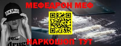 альфа пвп Можга