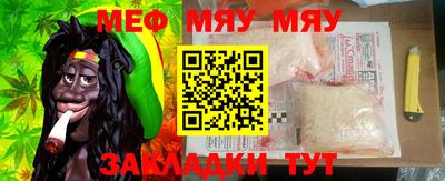 дистиллят марихуана Моздок