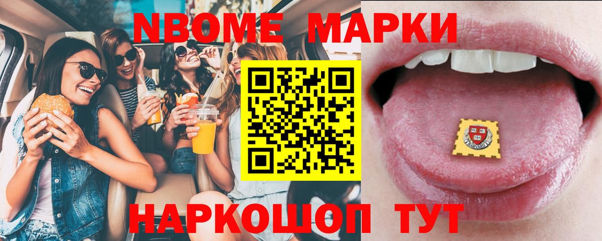   рабочий сайт  Лсд 25 экстази  Соль-Илецк  Вход с VPN  ЛСД экстази ecstasy 